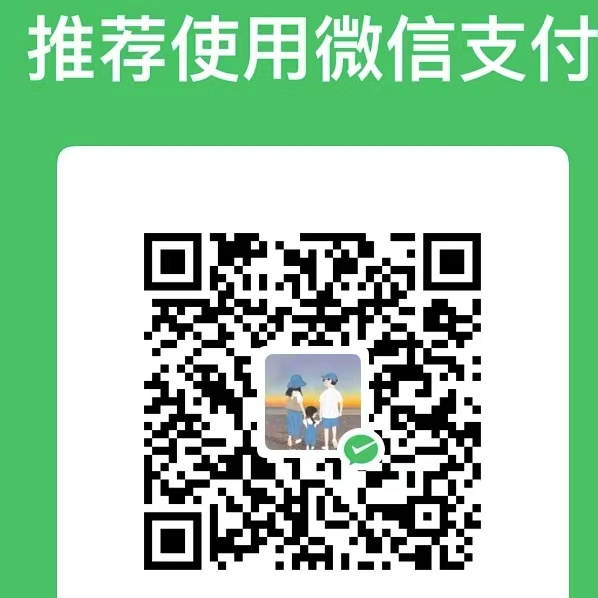 赞赏二维码